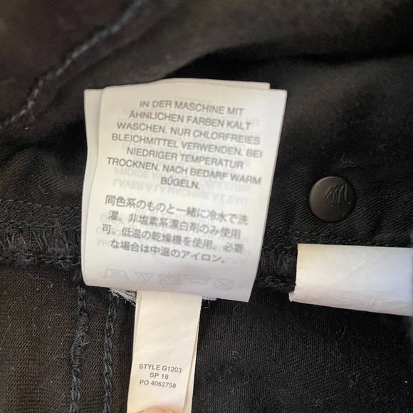 Madewell 9" High-Rise Skinny *Tall *G1203 - Picture 7 of 10